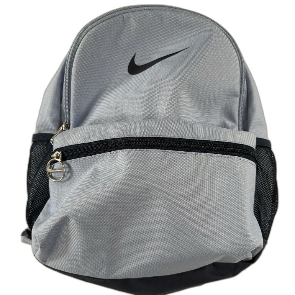 Nike Kids Brasilia JDI Mini Backpack Light Blue Small School Bag FZ7222